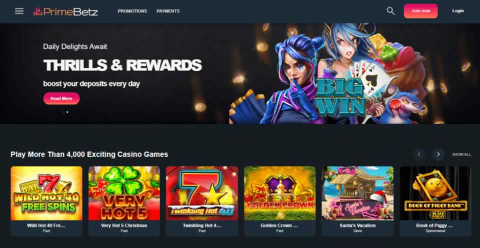 uxbet