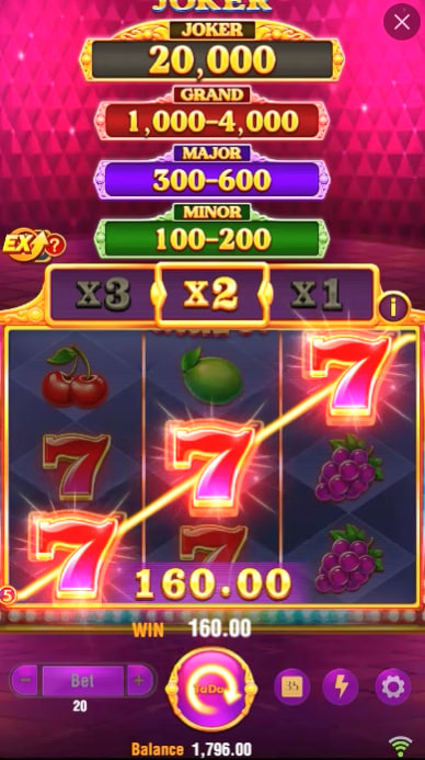 highroller