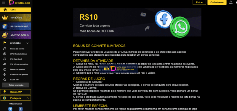 quickwin