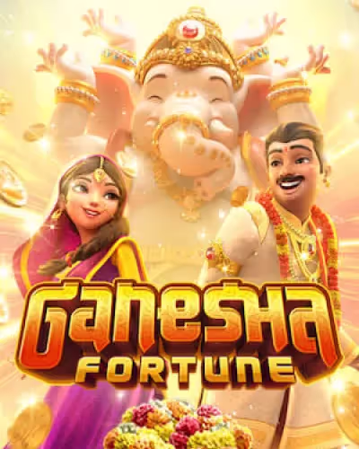 gametwist